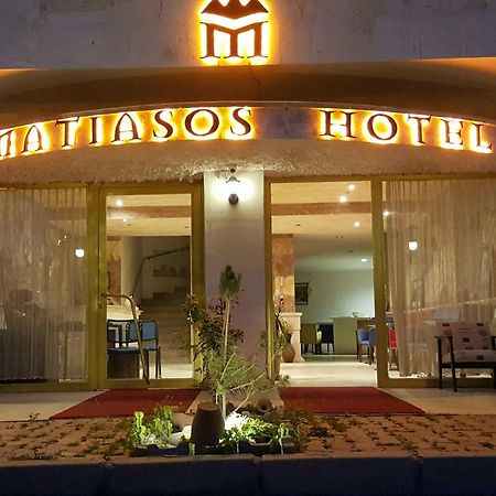 Matiasos Hotel Гьореме Екстер'єр фото