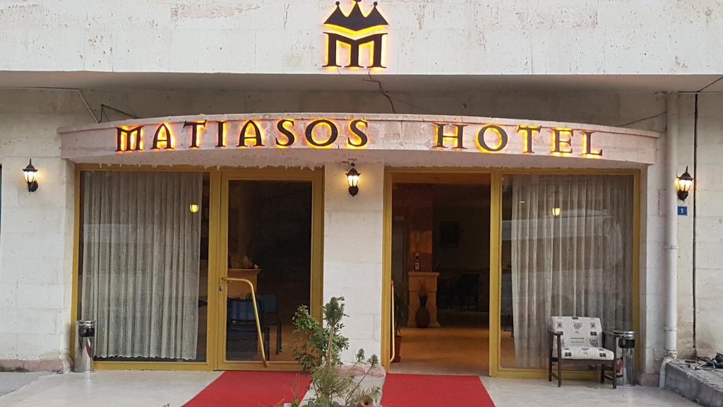 Matiasos Hotel Гьореме Екстер'єр фото
