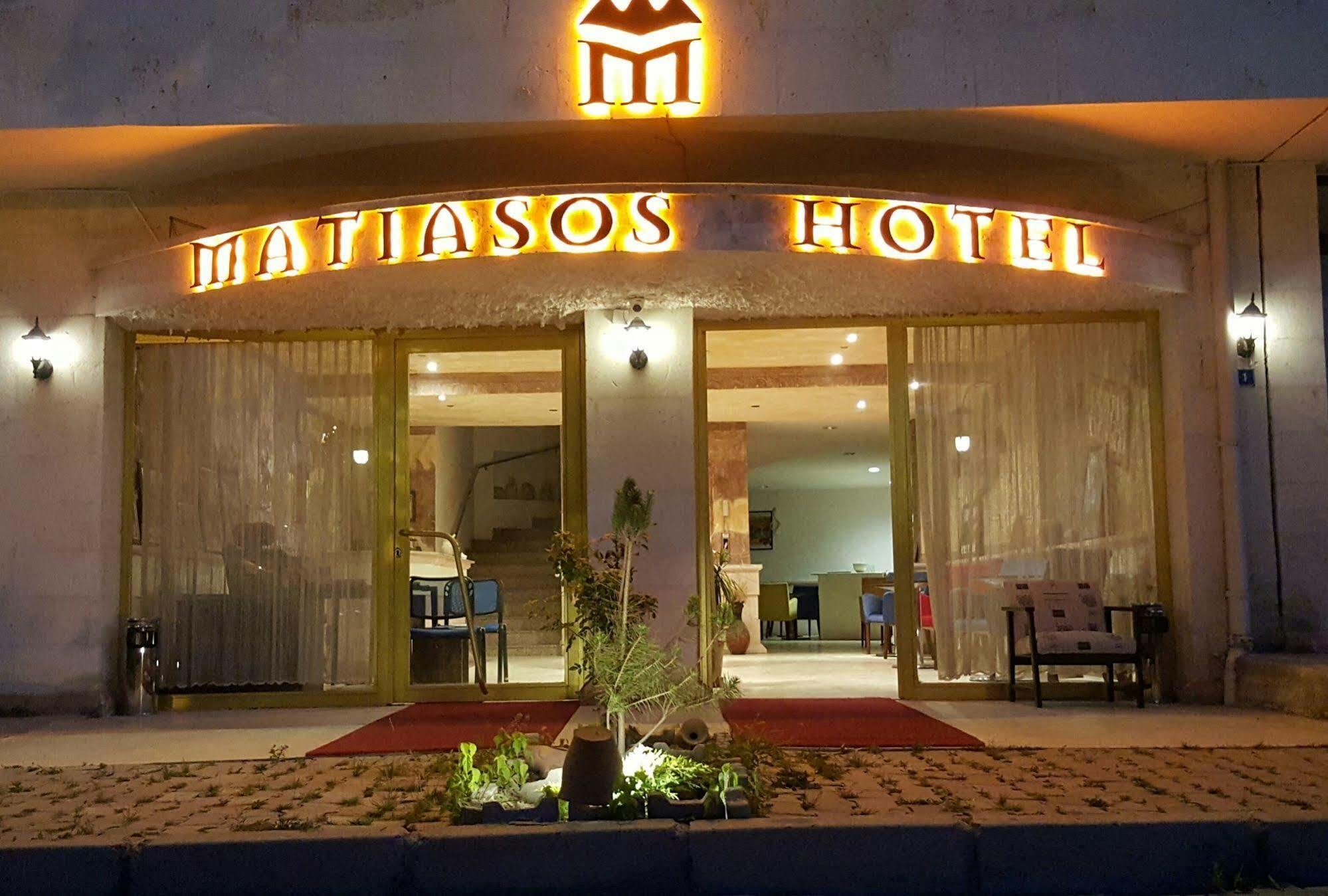 Matiasos Hotel Гьореме Екстер'єр фото