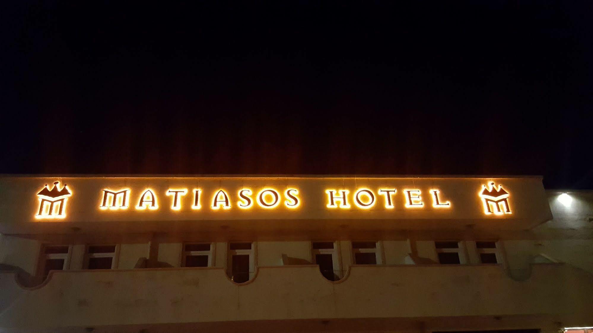 Matiasos Hotel Гьореме Екстер'єр фото